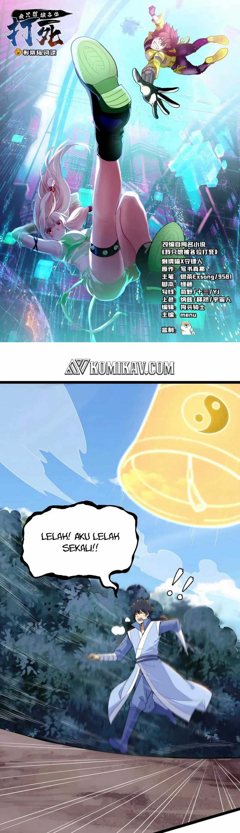 I Just Want to be Beaten to Death by Everyone chapter 178