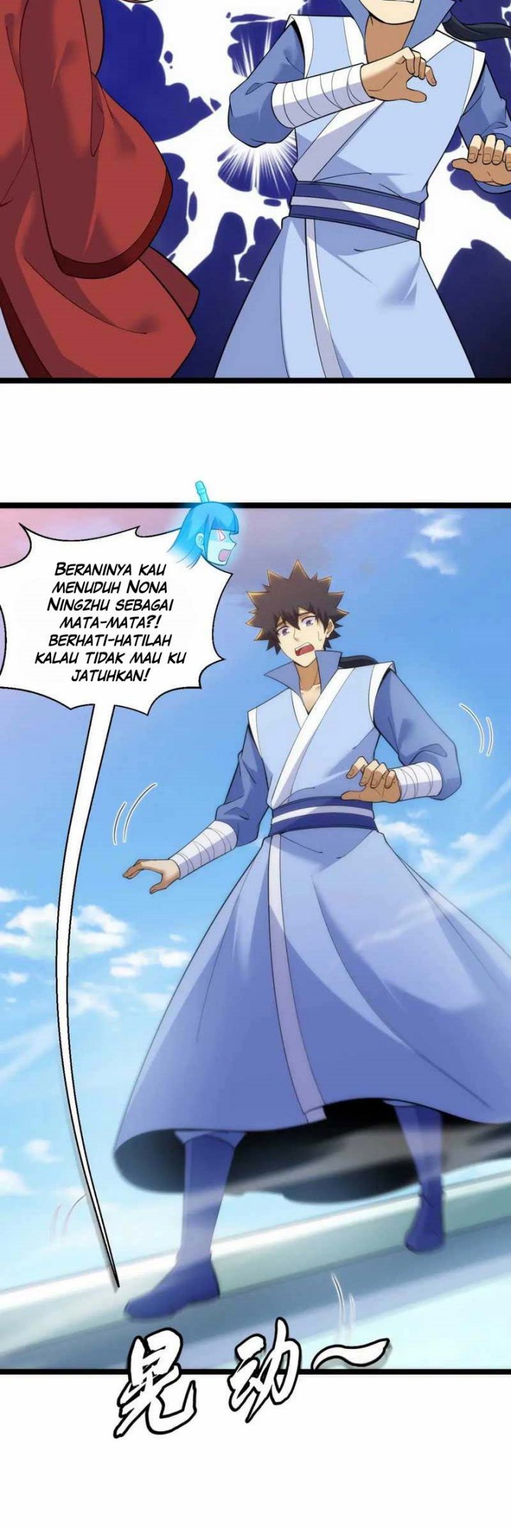 I Just Want to be Beaten to Death by Everyone chapter 179