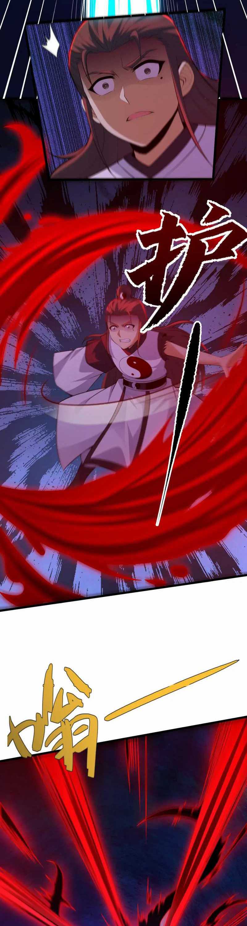 I Just Want to be Beaten to Death by Everyone chapter 188