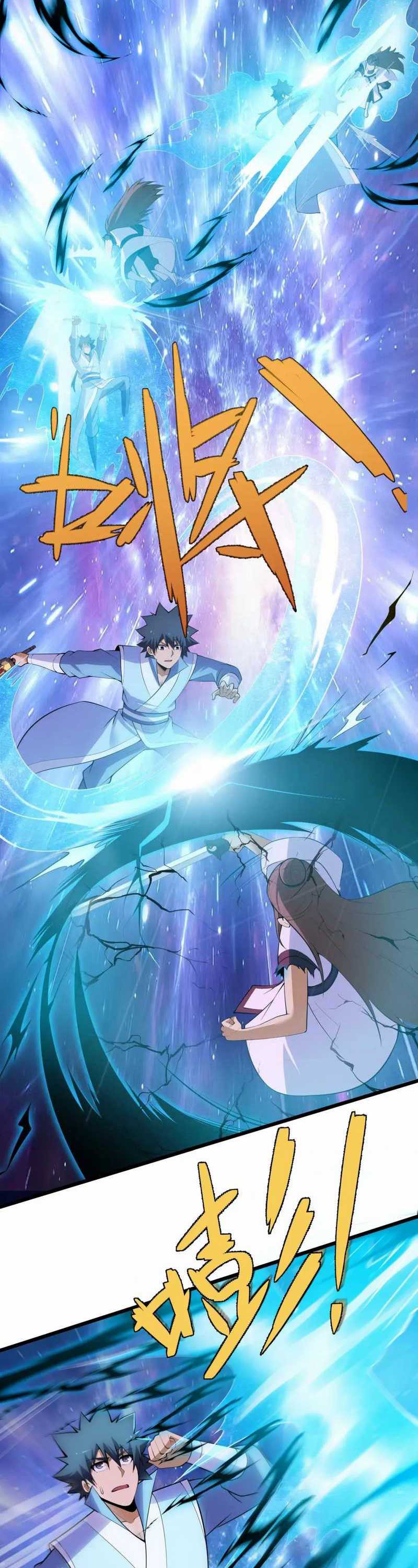 I Just Want to be Beaten to Death by Everyone chapter 188