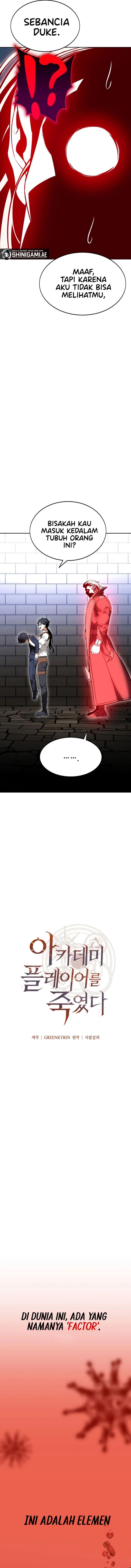 I Killed An Academy Player chapter 7