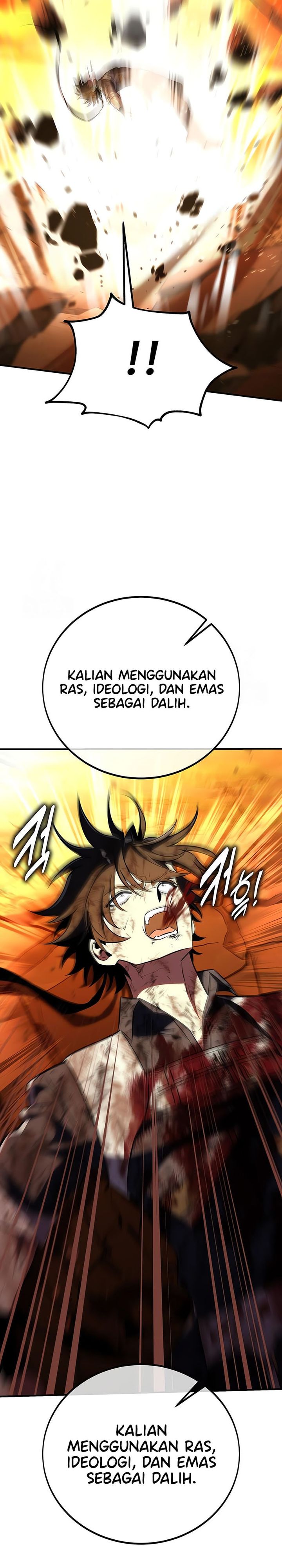 I Killed An Academy Player chapter 89