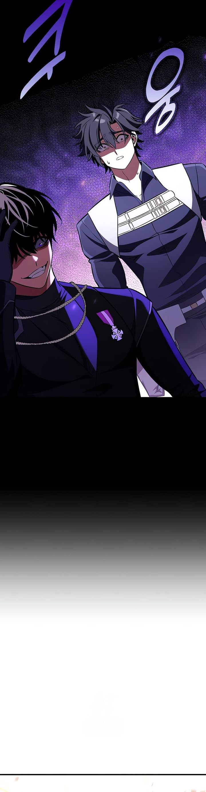 I Killed An Academy Player chapter 89