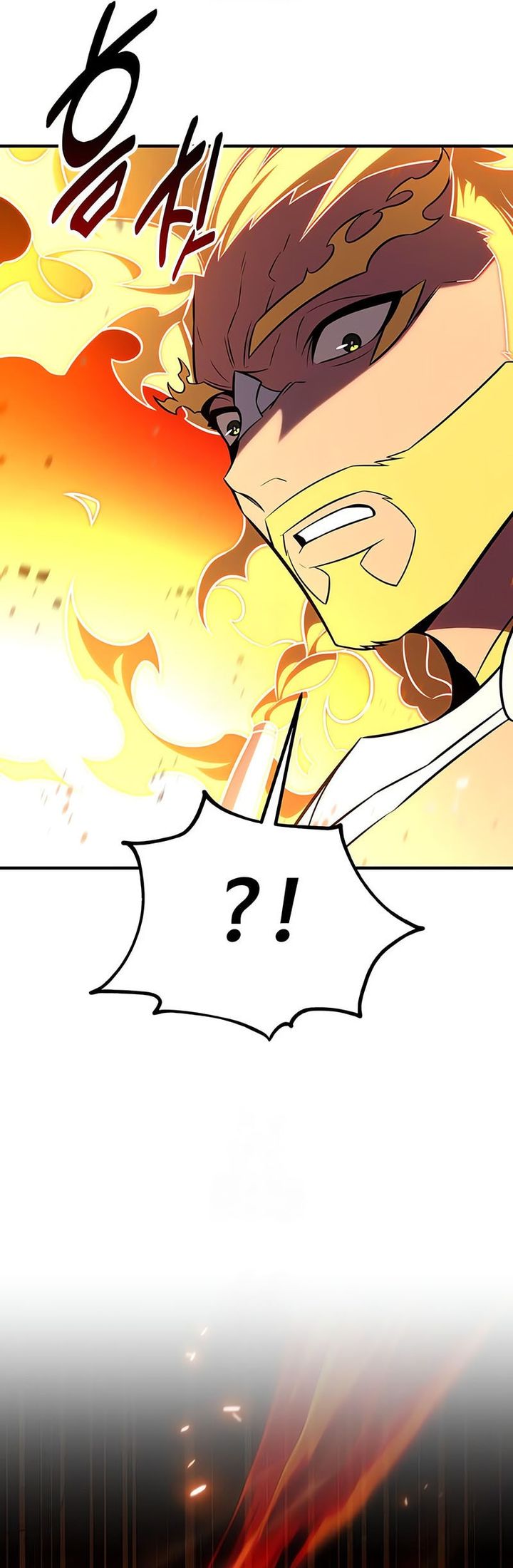 I Killed An Academy Player chapter 89
