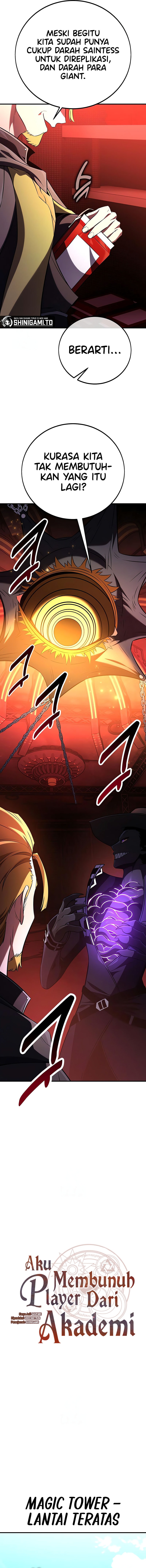 I Killed An Academy Player chapter 97