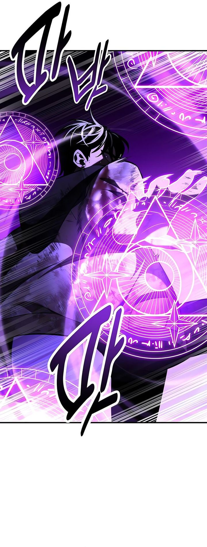 I Killed An Academy Player Chapter 100 Bahasa Indonesia