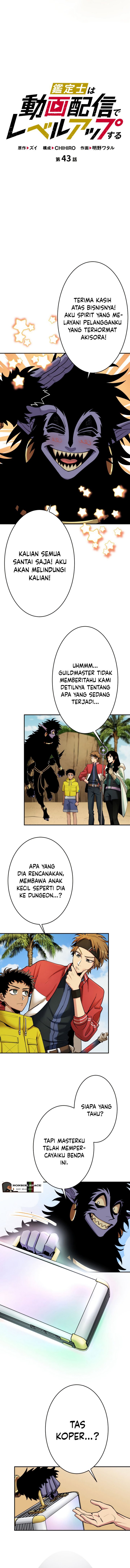 I Levelled Up by Becoming an Influencer Chapter 43 Bahasa Indonesia