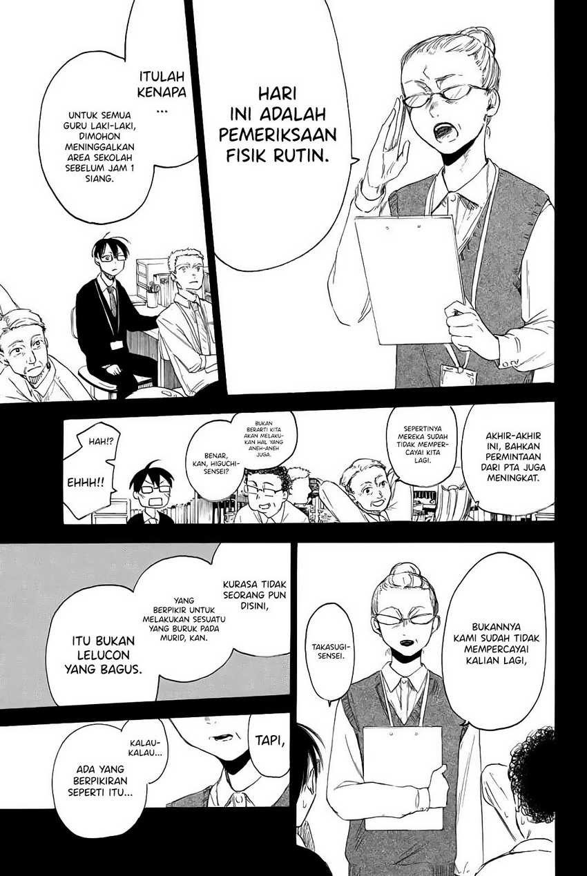 I Love You, Sensei chapter 3