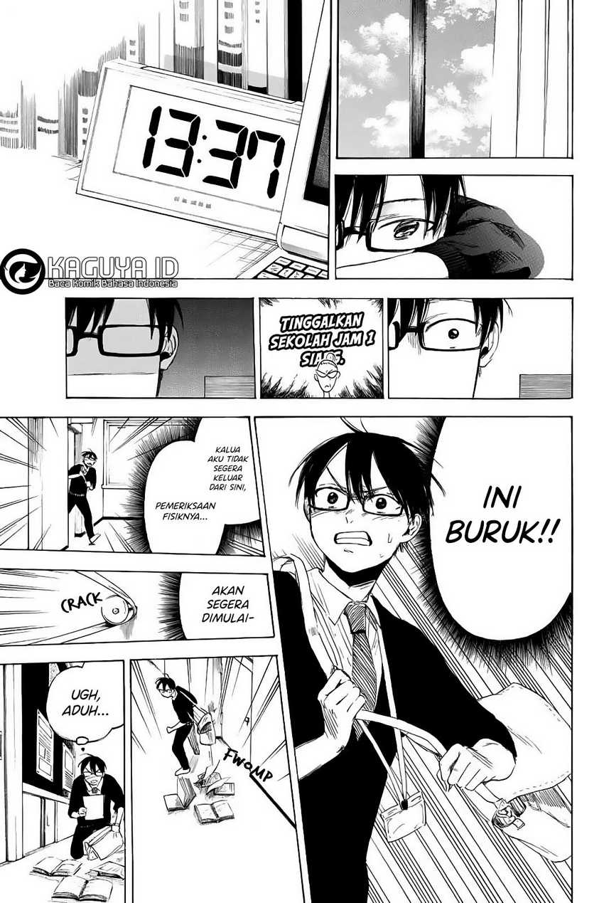 I Love You, Sensei chapter 3