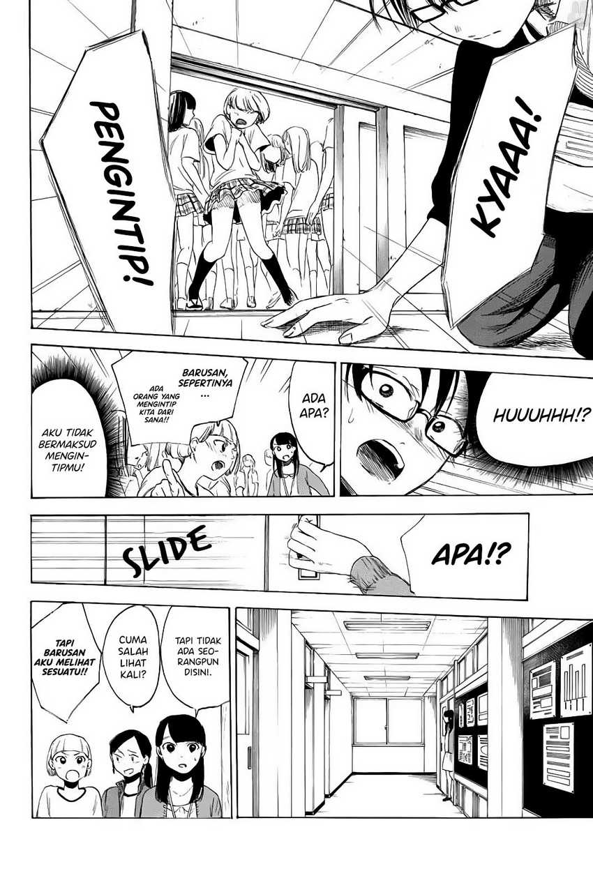 I Love You, Sensei chapter 3