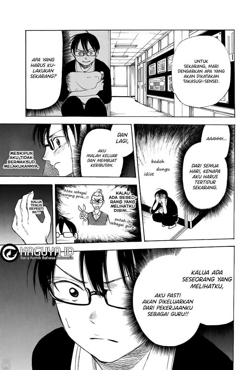 I Love You, Sensei chapter 3