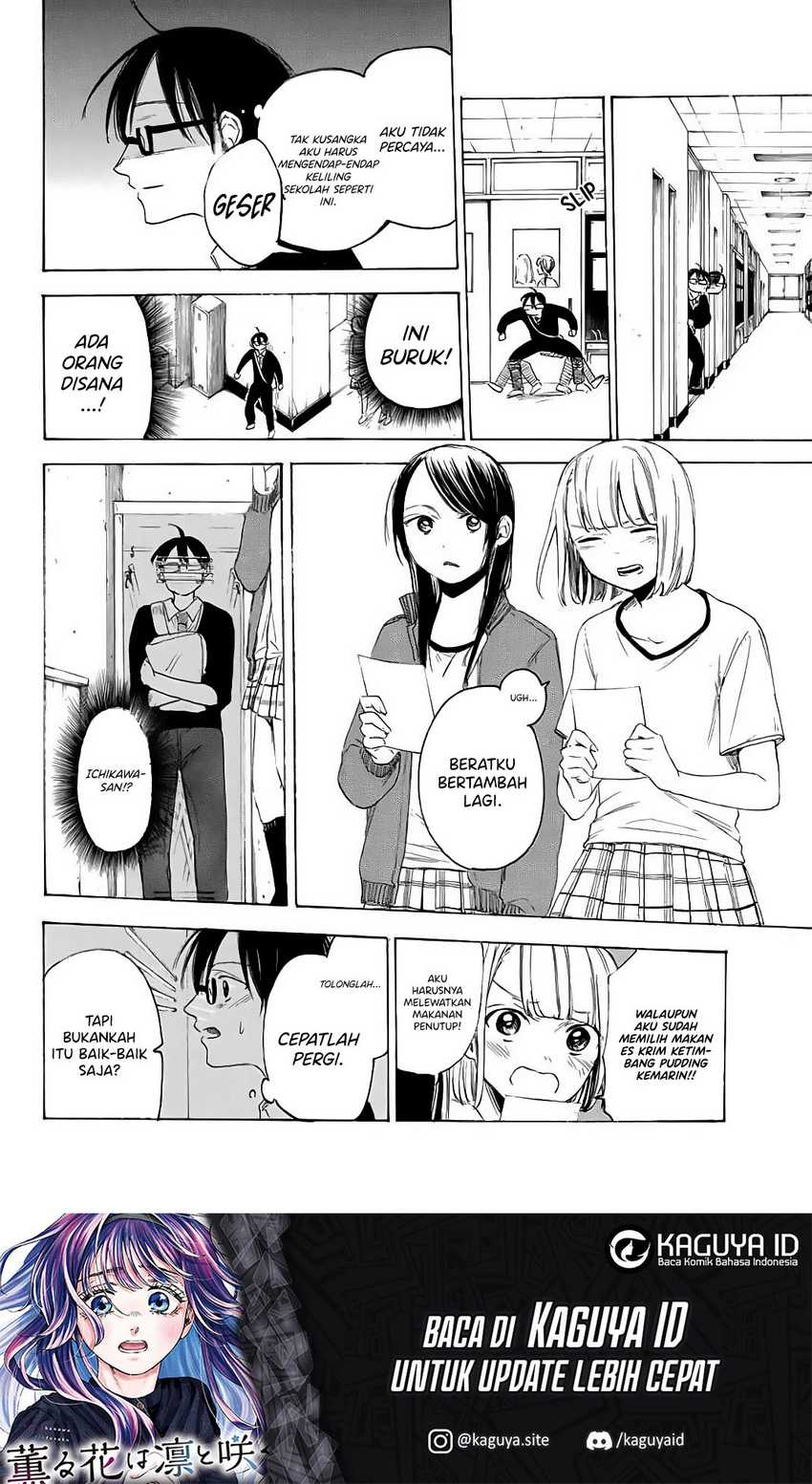 I Love You, Sensei chapter 3