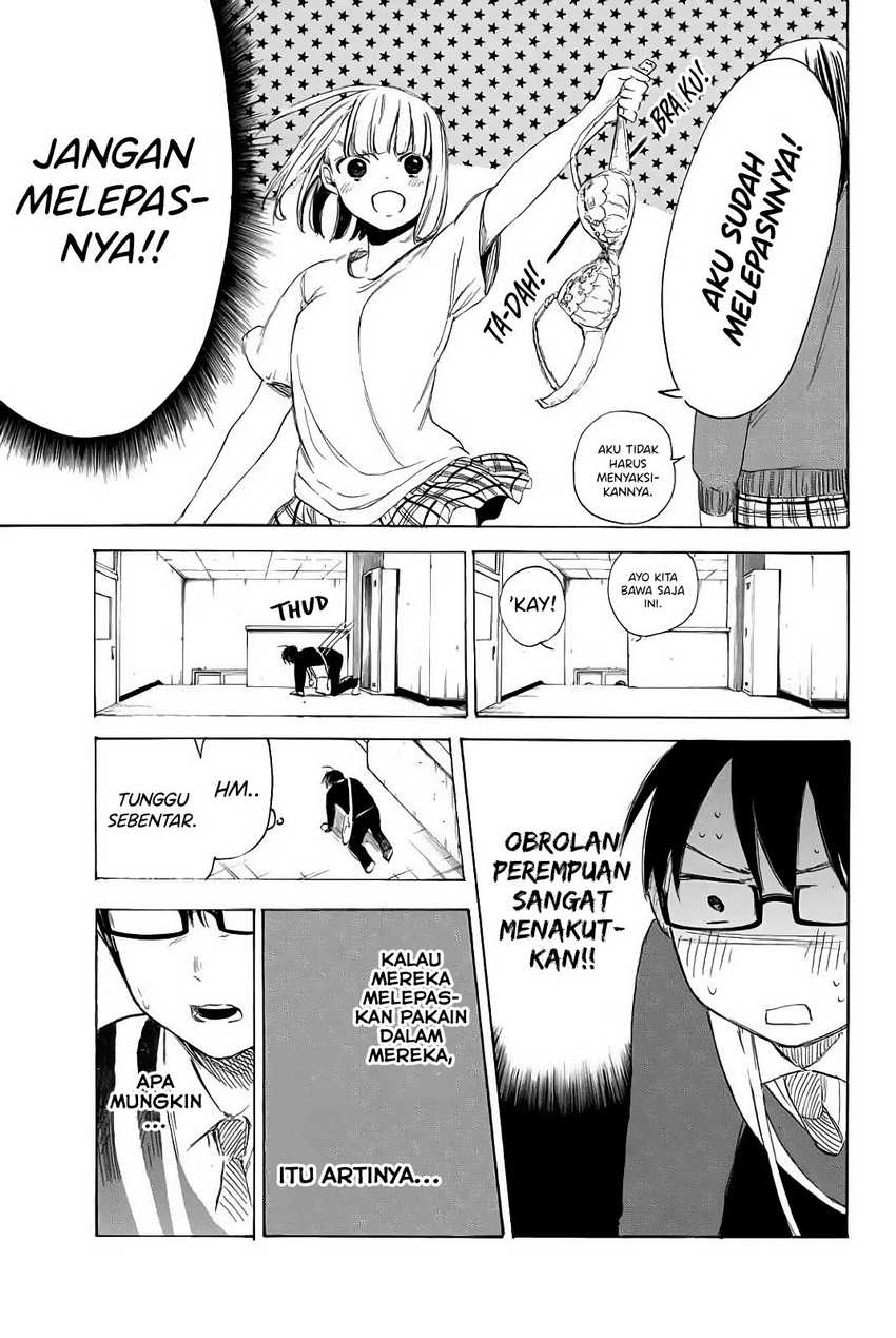 I Love You, Sensei chapter 3
