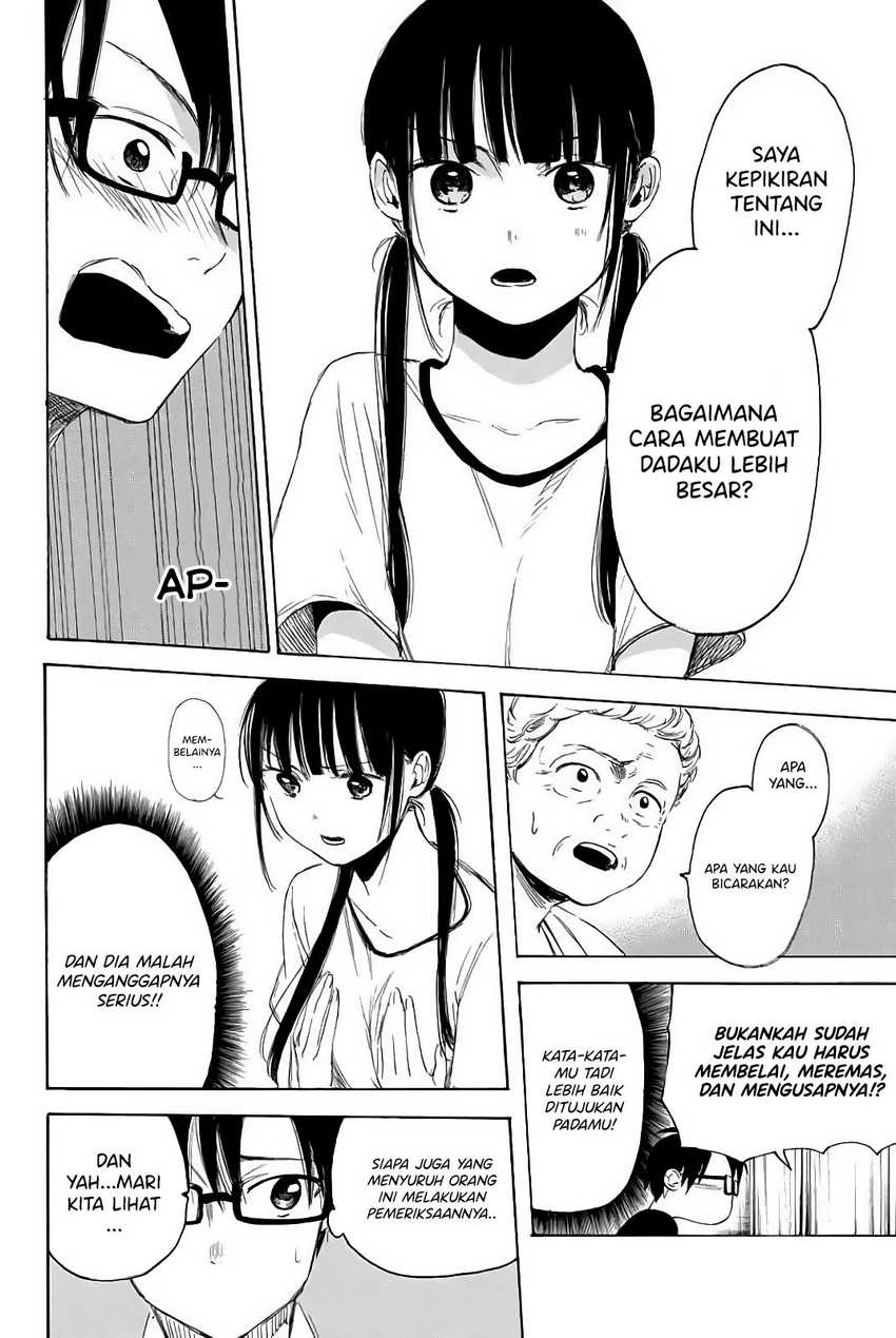 I Love You, Sensei chapter 3