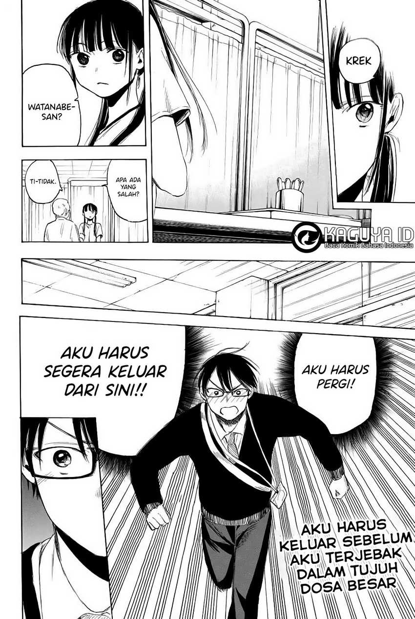 I Love You, Sensei chapter 3
