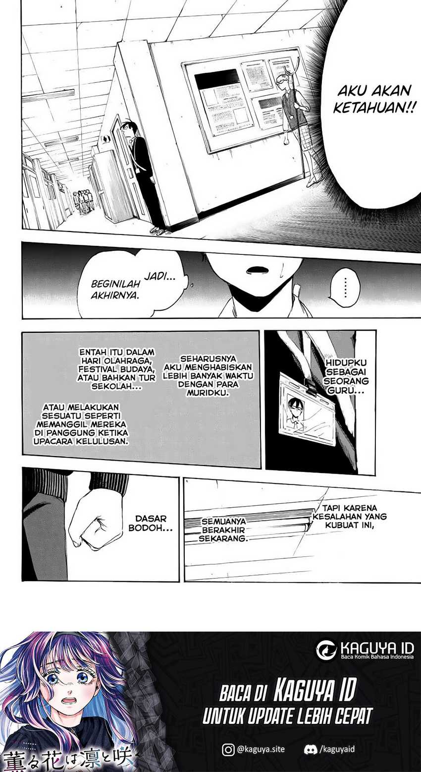 I Love You, Sensei chapter 3