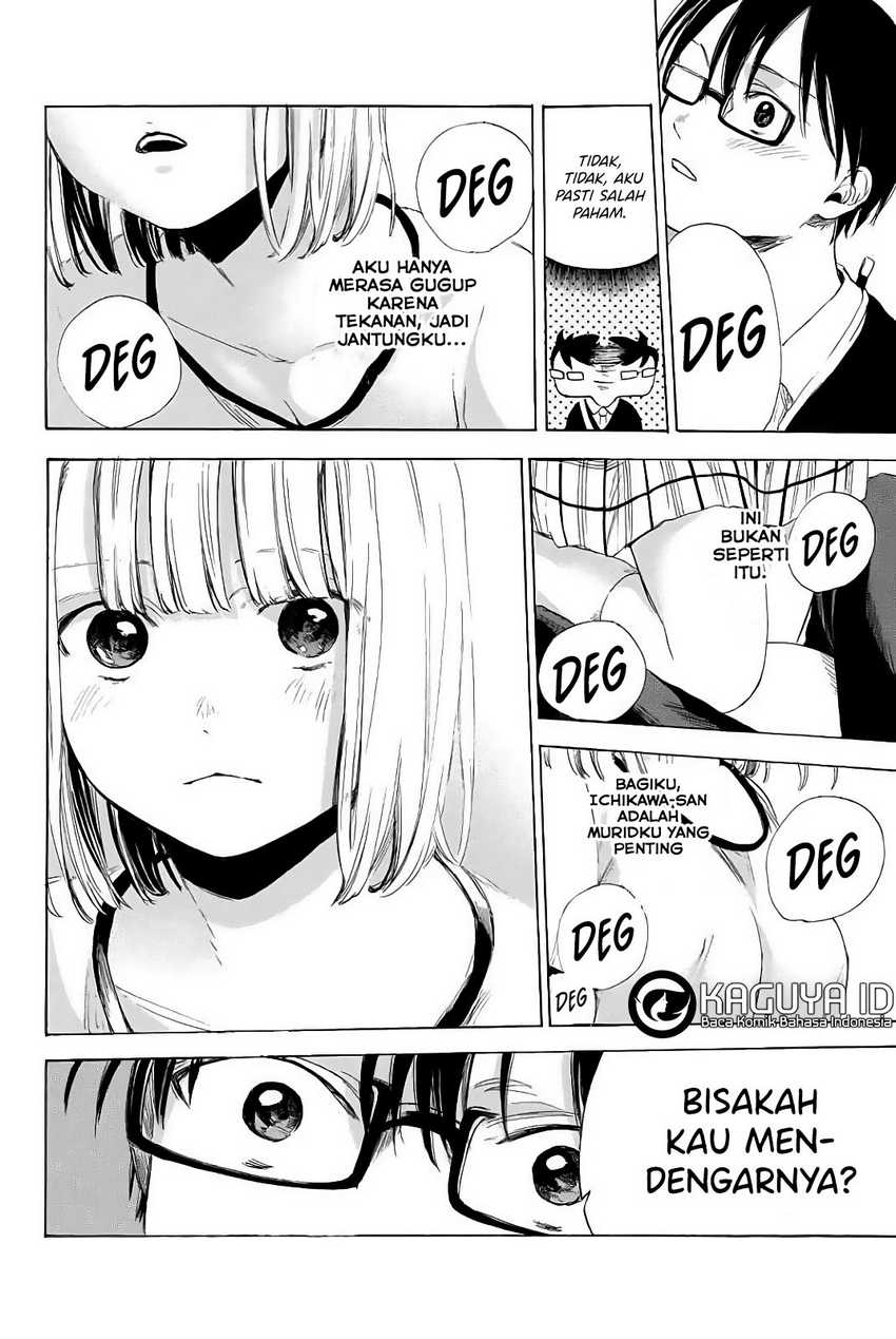 I Love You, Sensei chapter 3