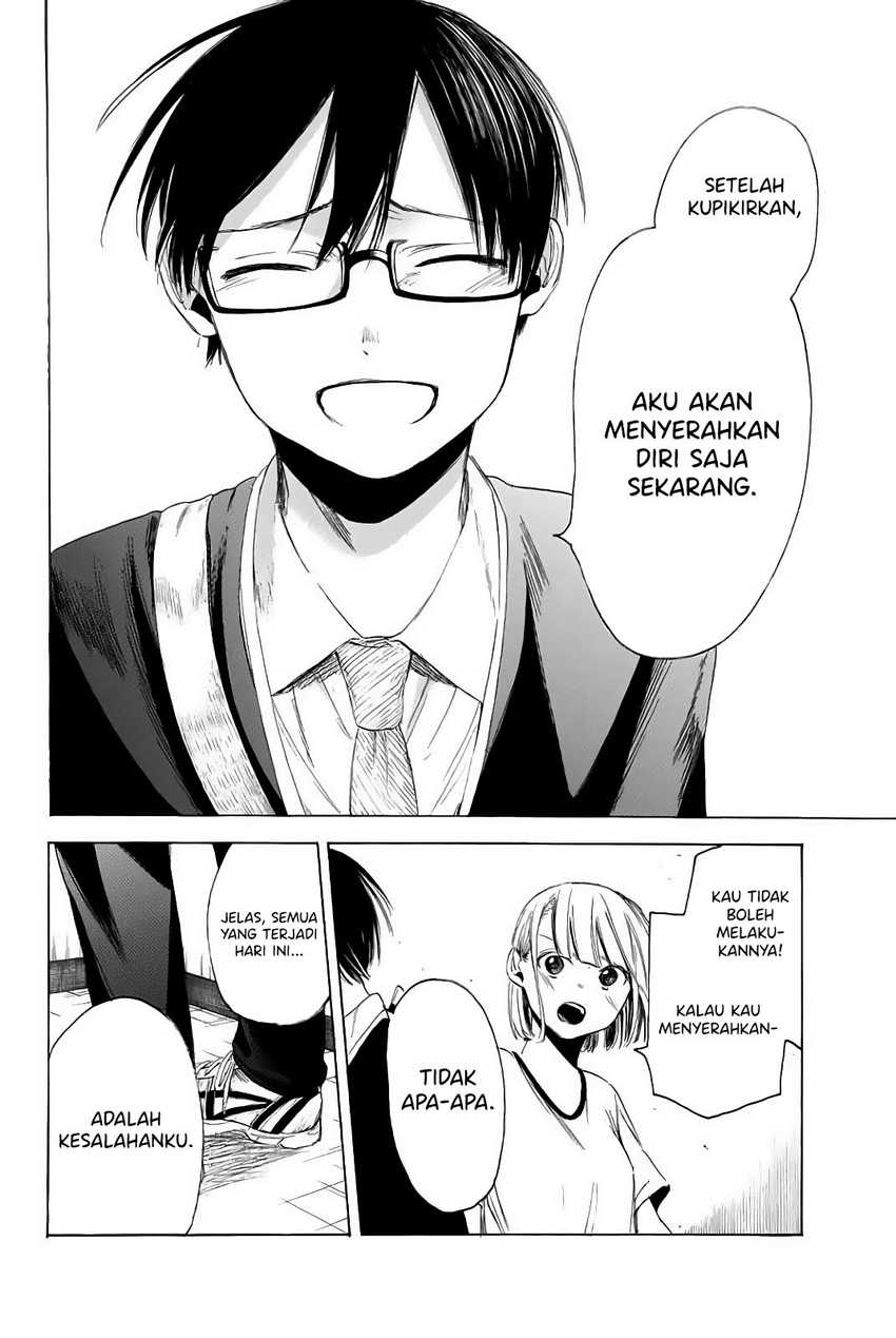 I Love You, Sensei chapter 3