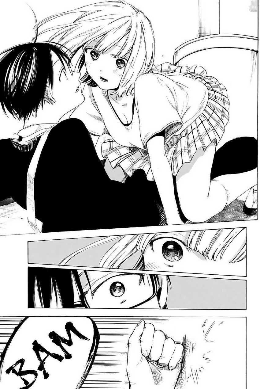 I Love You, Sensei chapter 3