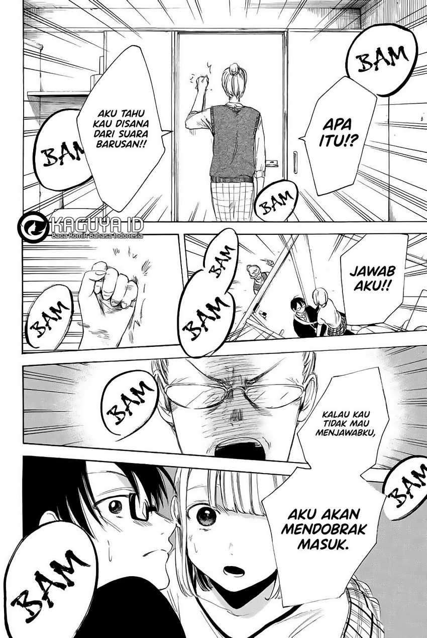 I Love You, Sensei chapter 3