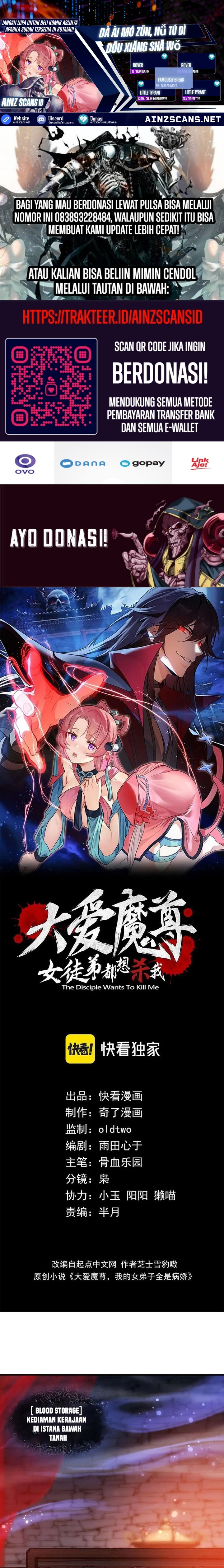 I Love the Demon Lord So Much That Even My Female Disciples Want to Kill Me chapter 13