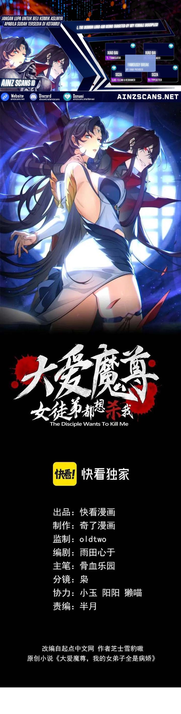 I Love the Demon Lord So Much That Even My Female Disciples Want to Kill Me Chapter 77 Bahasa Indonesia