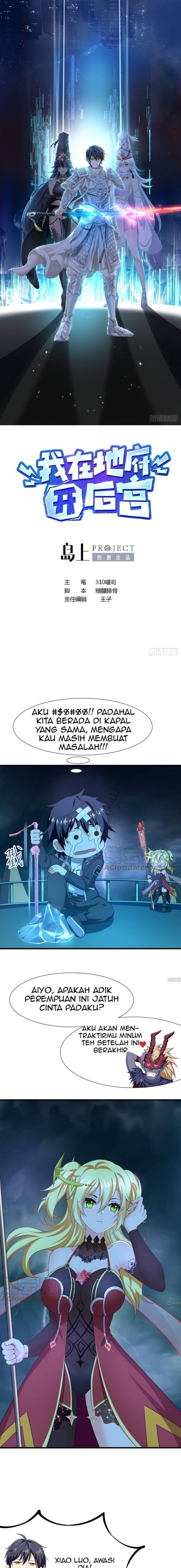 I Made A Harem In The Underworld chapter 34