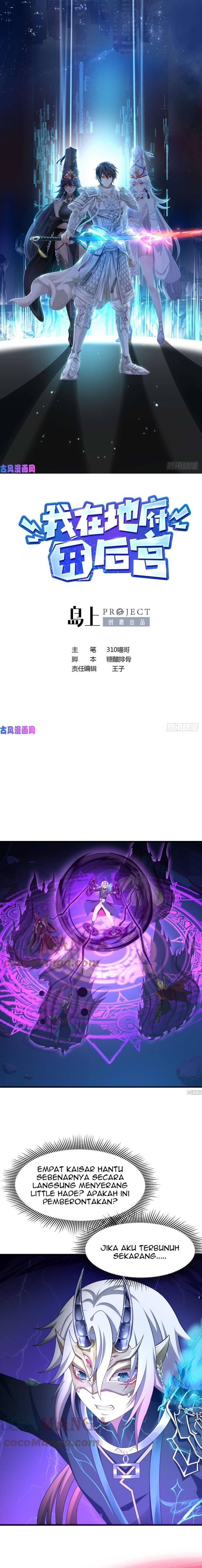 I Made A Harem In The Underworld chapter 38