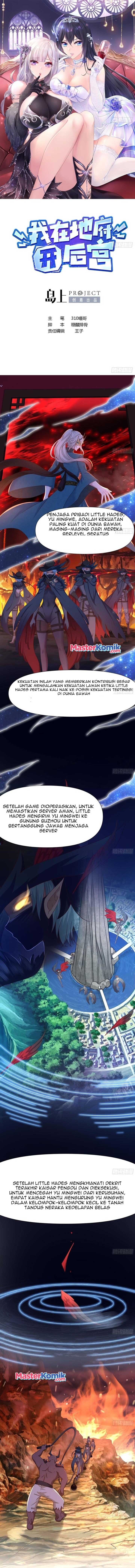 I Made A Harem In The Underworld chapter 62