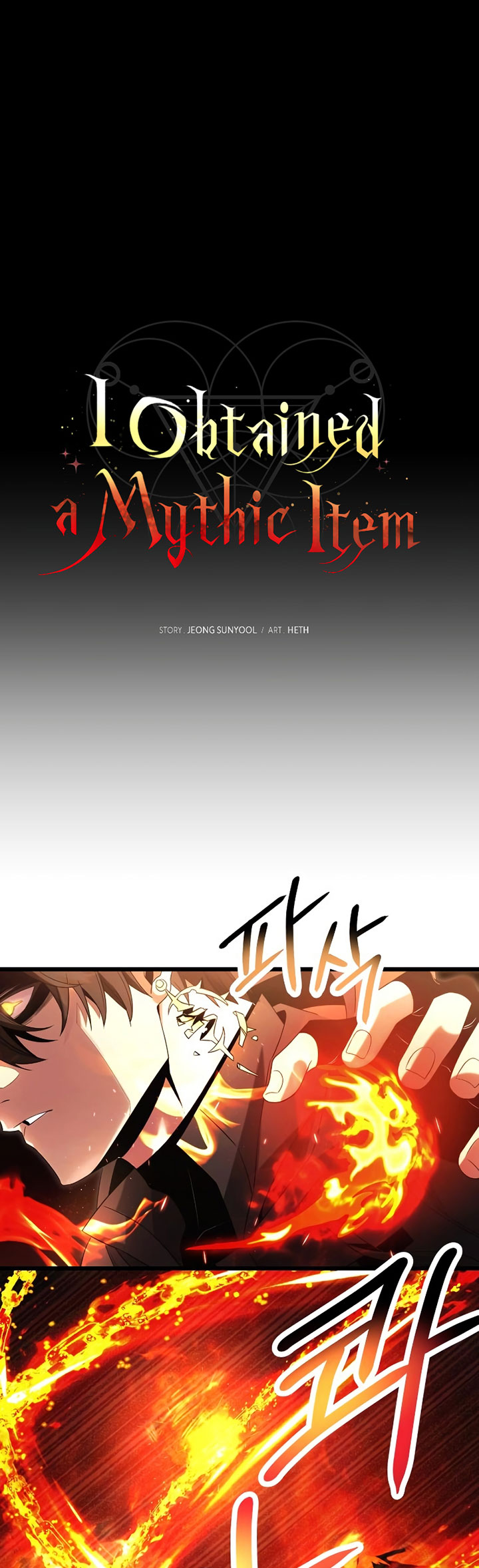 Dilarang COPAS - situs resmi www.mangacanblog.com - Komik i obtained a mythic item 060 - chapter 60 61 Indonesia i obtained a mythic item 060 - chapter 60 Terbaru 10|Baca Manga Komik Indonesia|Mangacan