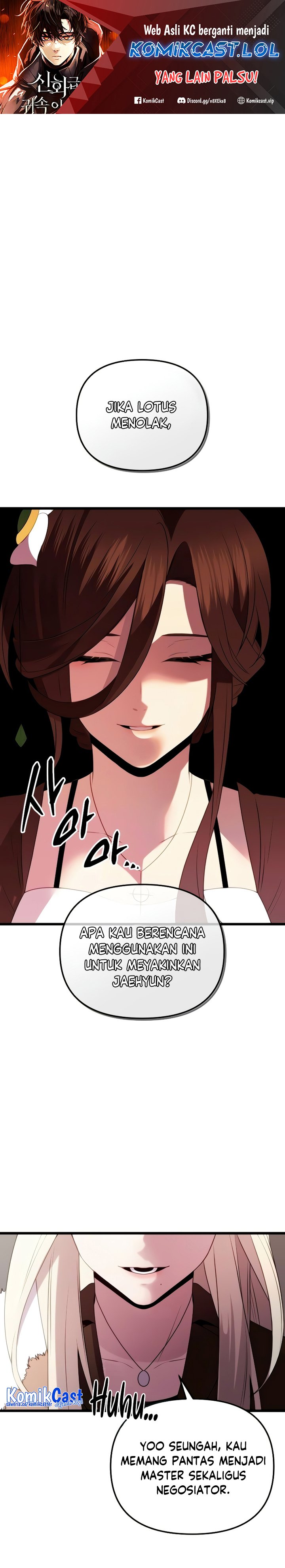 Dilarang COPAS - situs resmi www.mangacanblog.com - Komik i obtained a mythic item 087 - chapter 87 88 Indonesia i obtained a mythic item 087 - chapter 87 Terbaru 1|Baca Manga Komik Indonesia|Mangacan
