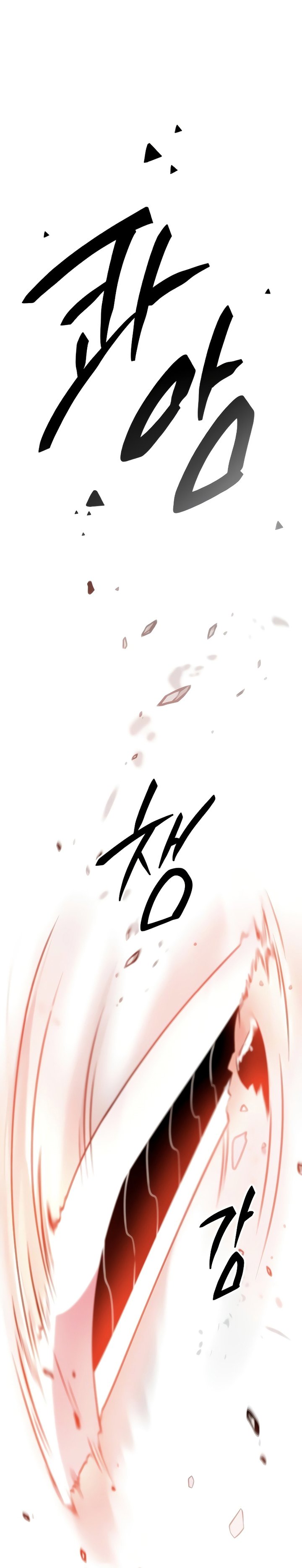 Dilarang COPAS - situs resmi www.mangacanblog.com - Komik i obtained a mythic item 087 - chapter 87 88 Indonesia i obtained a mythic item 087 - chapter 87 Terbaru 8|Baca Manga Komik Indonesia|Mangacan