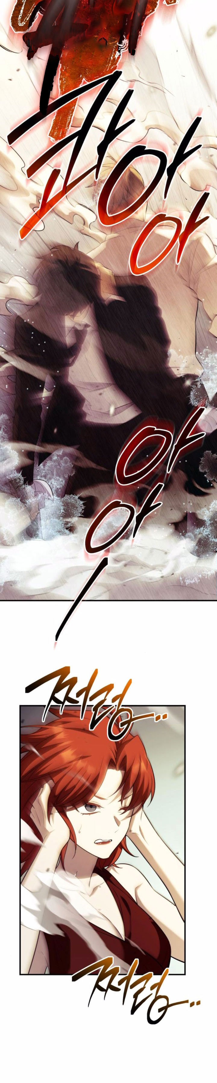 Dilarang COPAS - situs resmi www.mangacanblog.com - Komik i obtained a mythic item 135 - chapter 135 136 Indonesia i obtained a mythic item 135 - chapter 135 Terbaru 7|Baca Manga Komik Indonesia|Mangacan