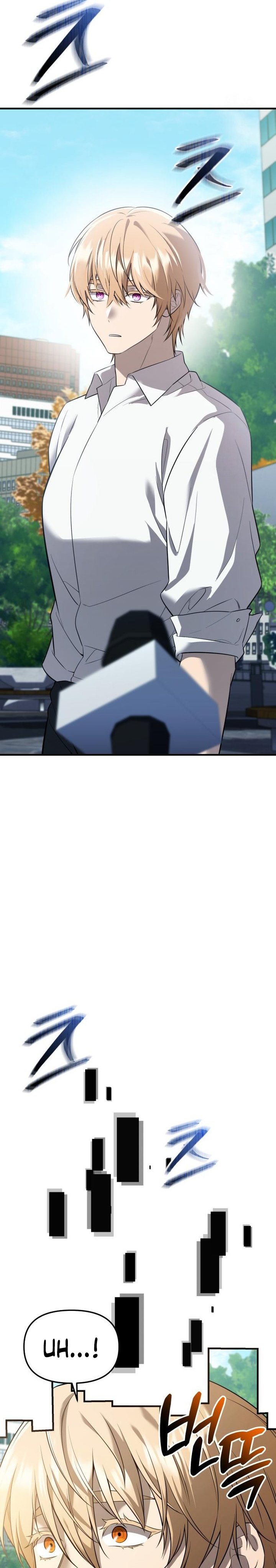 I Obtained a Mythic Item Chapter 148 Bahasa Indonesia