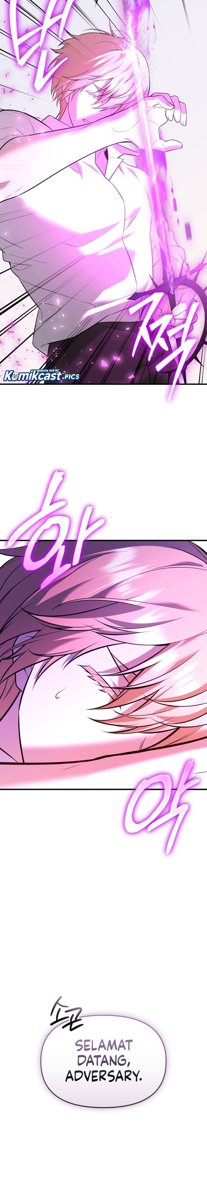 I Obtained a Mythic Item Chapter 148 Bahasa Indonesia