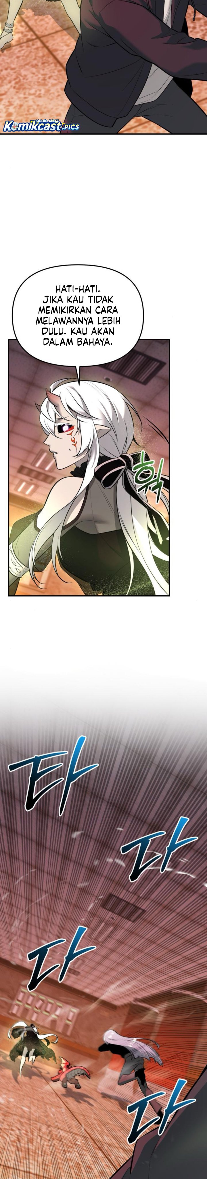 I Obtained a Mythic Item Chapter 149 Bahasa Indonesia