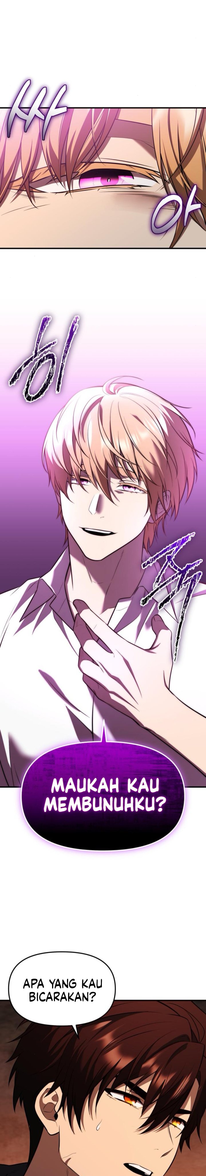 I Obtained a Mythic Item Chapter 149 Bahasa Indonesia