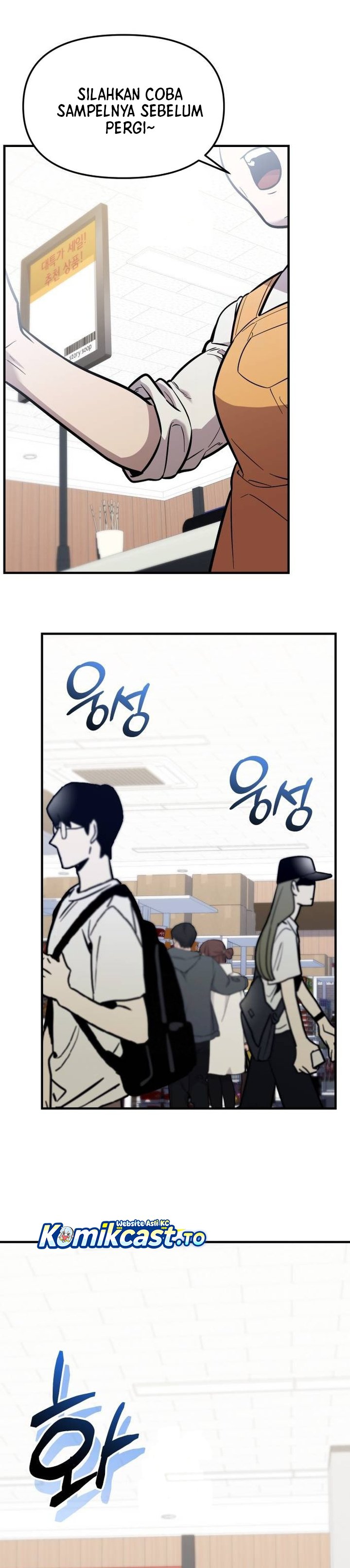 I Obtained a Mythic Item Chapter 156 Bahasa Indonesia