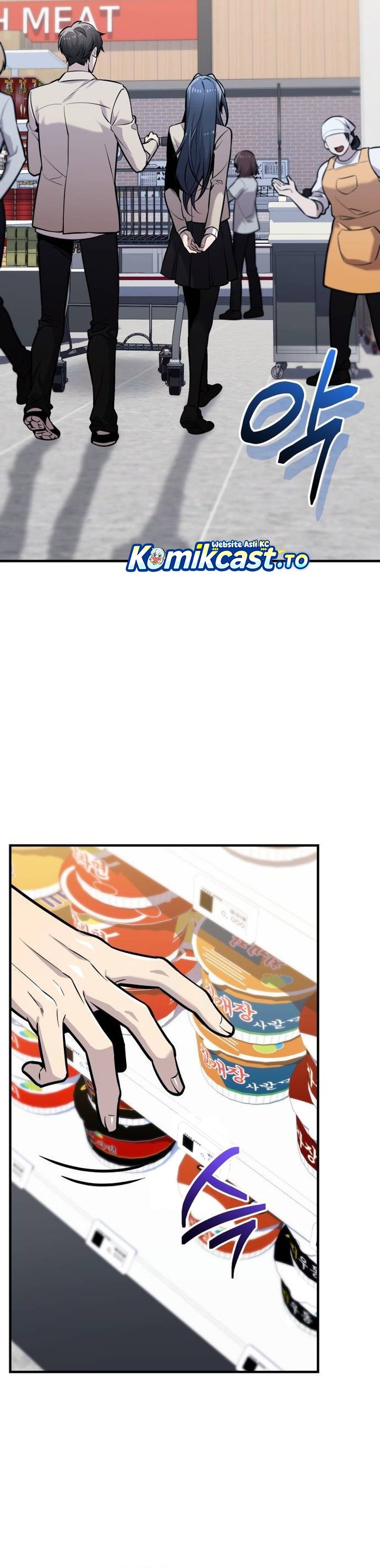 I Obtained a Mythic Item Chapter 156 Bahasa Indonesia