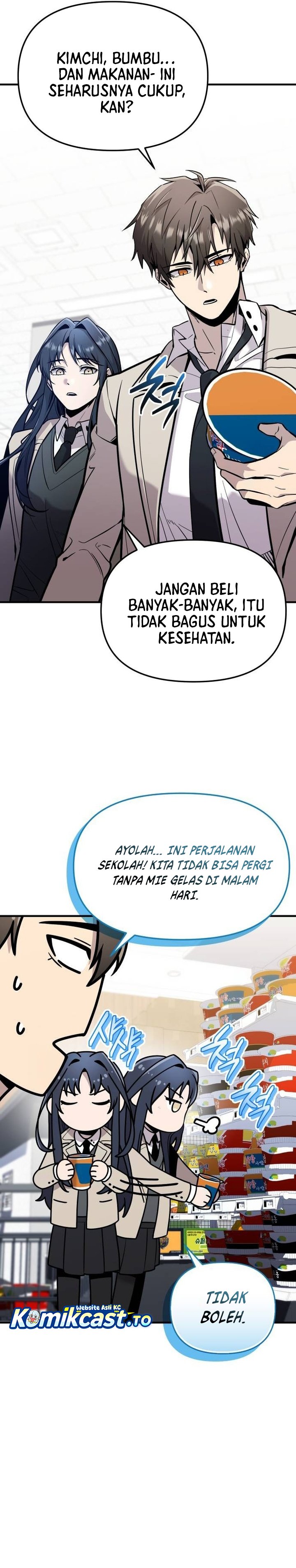 I Obtained a Mythic Item Chapter 156 Bahasa Indonesia