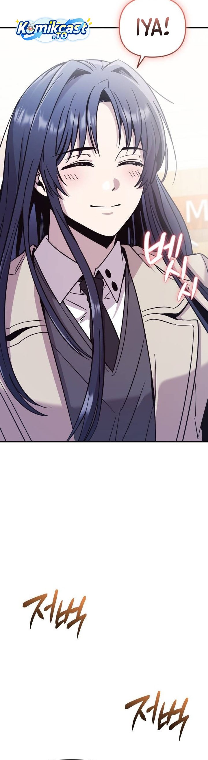 I Obtained a Mythic Item Chapter 156 Bahasa Indonesia