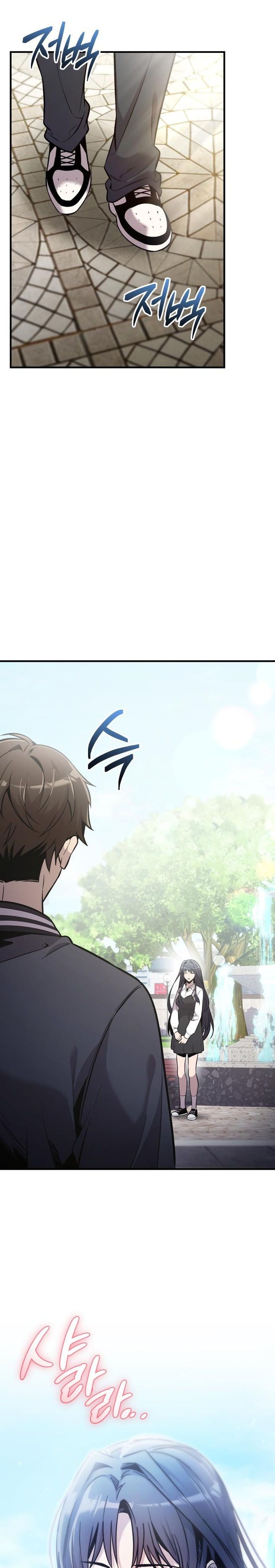 I Obtained a Mythic Item Chapter 159 Bahasa Indonesia