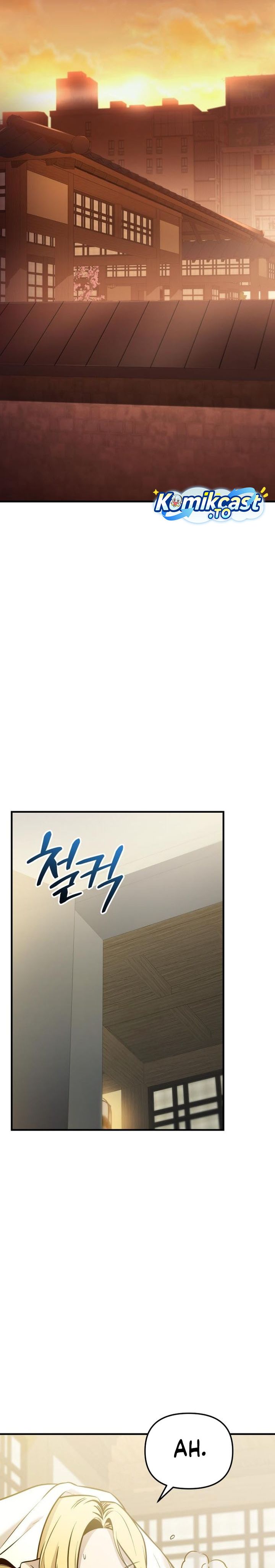 I Obtained a Mythic Item Chapter 159 Bahasa Indonesia