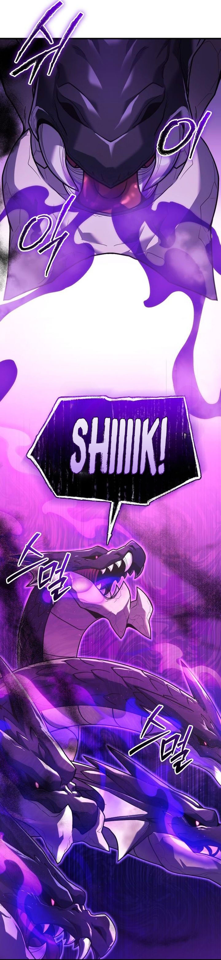 Dilarang COPAS - situs resmi www.mangacanblog.com - Komik i obtained a mythic item 160 - chapter 160 161 Indonesia i obtained a mythic item 160 - chapter 160 Terbaru 59|Baca Manga Komik Indonesia|Mangacan