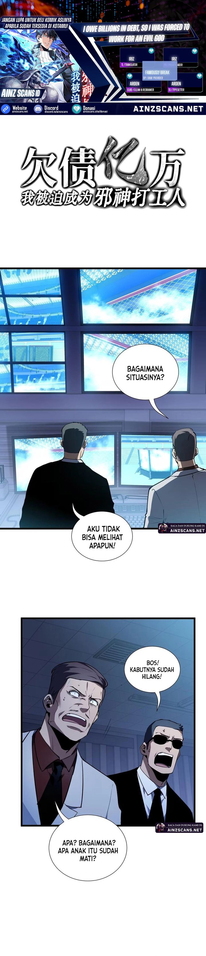 I Owe A Billion Dollars And I am Forced to Become A Worker For An Evil God Chapter 10 Bahasa Indonesia