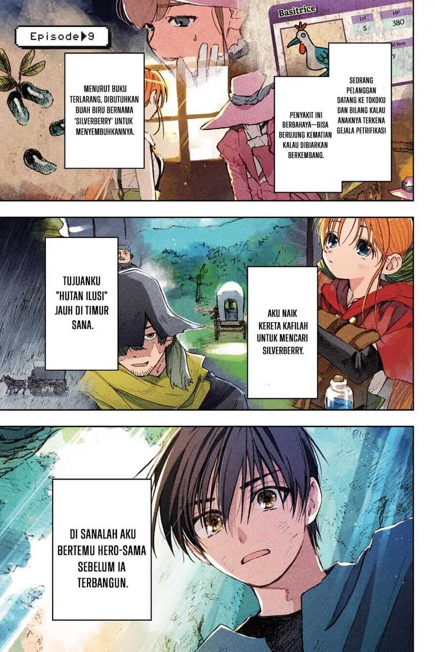 I Picked Up This World’s Strategy Guide! chapter 9