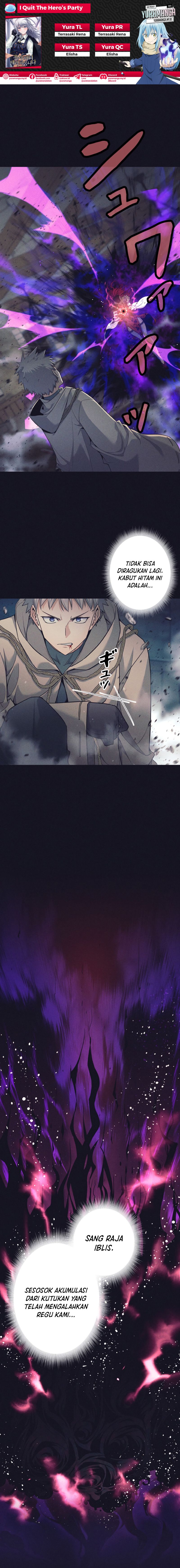 I Quit The Heros Party Chapter 14 Bahasa Indonesia