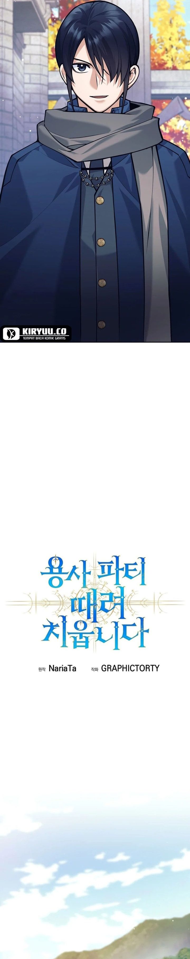 I Quit The Heros Party chapter 91