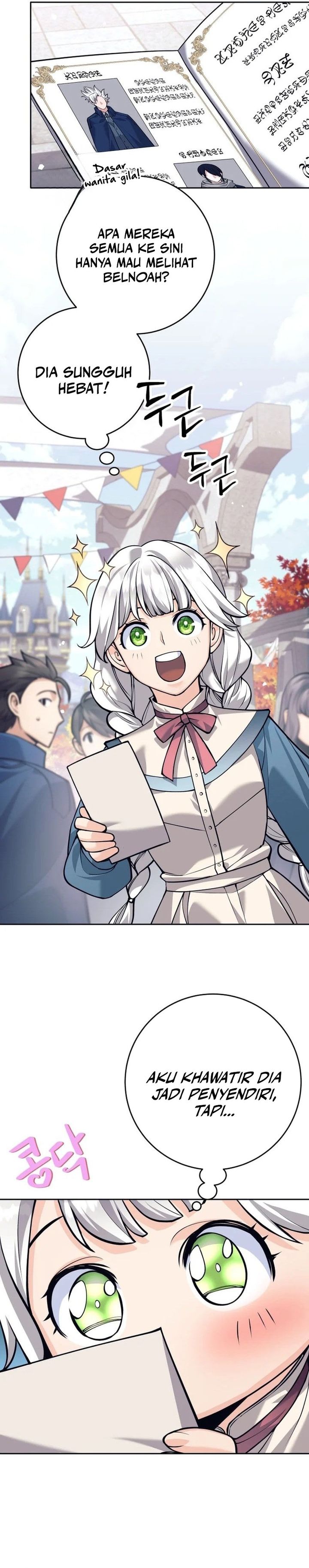 I Quit The Heros Party chapter 91