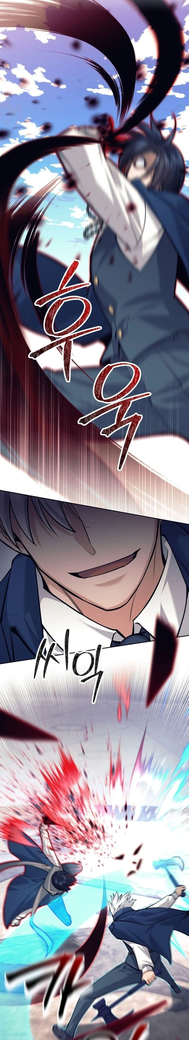 I Quit The Heros Party chapter 91